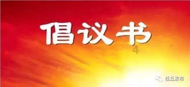 腌萝卜咸菜的做法-机智问答网页,帮你轻松解答各种问题